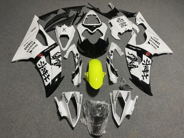 Carénages Moto Yamaha YZF R6 2008-2016 - Blanc Jaune Noir Brillant Chinese Characters Vendre